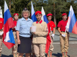 JPG Файл