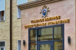 Уголовное дело начальника ЖКС Белогорска уходит в суд