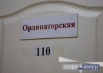 Амурчанка с туберкулезом дважды сбегала из стационара, чтобы попасть туда в третий раз
