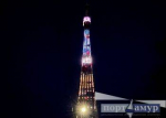 Телебашня в Благовещенске поздравит школьников с началом нового учебного года