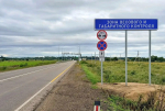 Фото: tsodd.amurobl.ru
