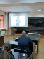 JPG Файл