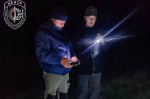 В Приамурье с помощью дрона с тепловизором нашли заблудившуюся пенсионерку