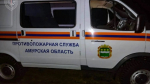 В Амурской области спасли пенсионерку, заблудившуюся в лесу - gtrkamur.ru