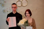 Амурчане зарегистрировали брак в три часа ночи по московскому времени