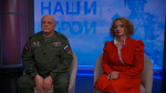Наши герои: ветеран СВО Виктор Давиденко о службе, восстановлении и новой профессии - gtrkamur.ru