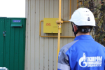 В Свободном по программе догазификации подключили первый дом