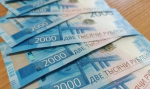 В Архаринском округе на 46 000 рублей оштрафовали производителя и продавца за небезопасную продукцию