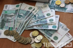 Больничный в 2027 году: сколько могут начислить за один день