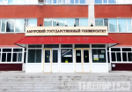 Защиту для спутников разрабатывают в АмГУ