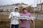 Мусор тоннами вывозили из областного центра во время субботников