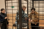 В Свободном суд арестовал гражданина Казахстана по делу о мошенничестве с авиабилетами
