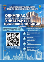 JPG Файл